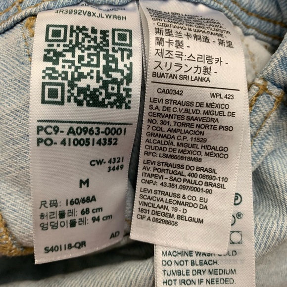 Levi’s wide leg Women's Light Blue Denim Overalls - Picture 5 of 6